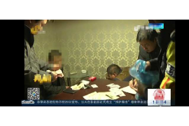 永川永川专业催债公司的催债流程和方法