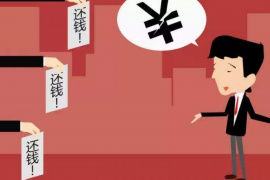 永川对付老赖：刘小姐被老赖拖欠货款